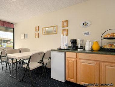 Super 8 Motel - Raritan Ресторан фото